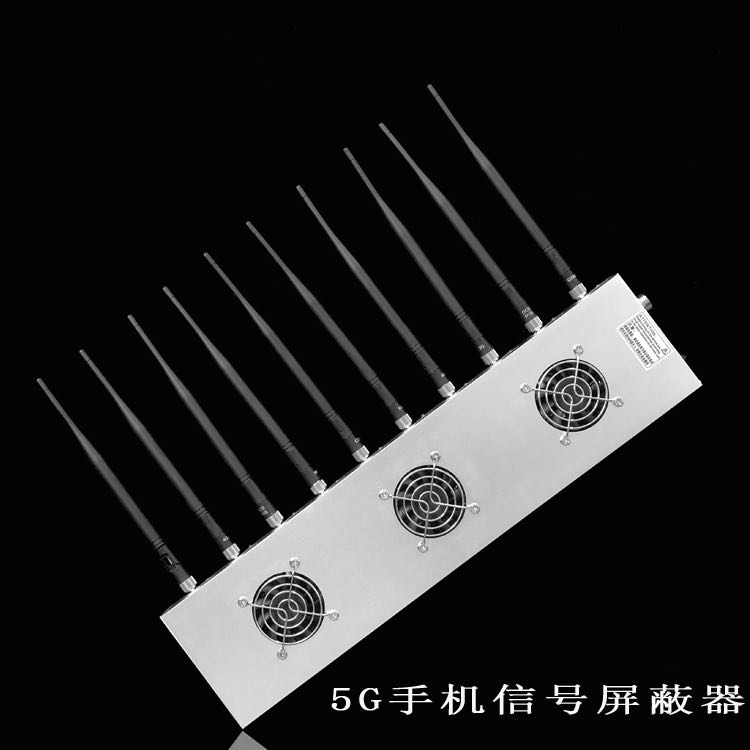 大兴安岭外置10天线移动通信干扰器